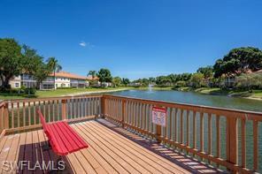 7436 Plumbago Bridge Road, Unit 203 Naples, FL 34109 - Photo 35 of 35 Fishing Pier View 2