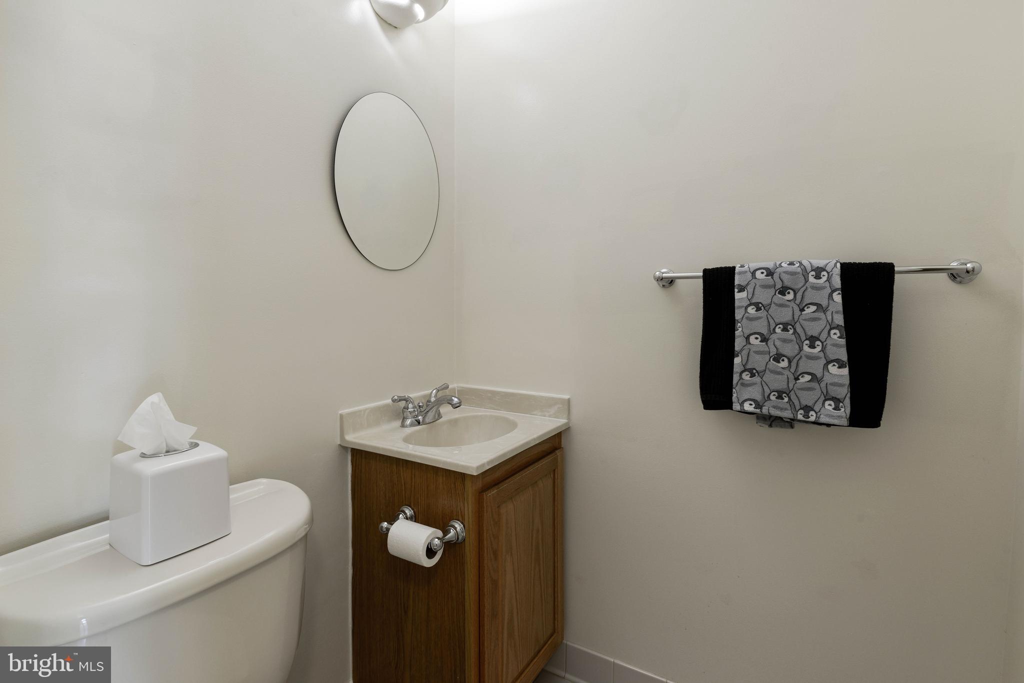 2080 Golf Course Drive Reston, VA 20191 - Photo 9 of 48