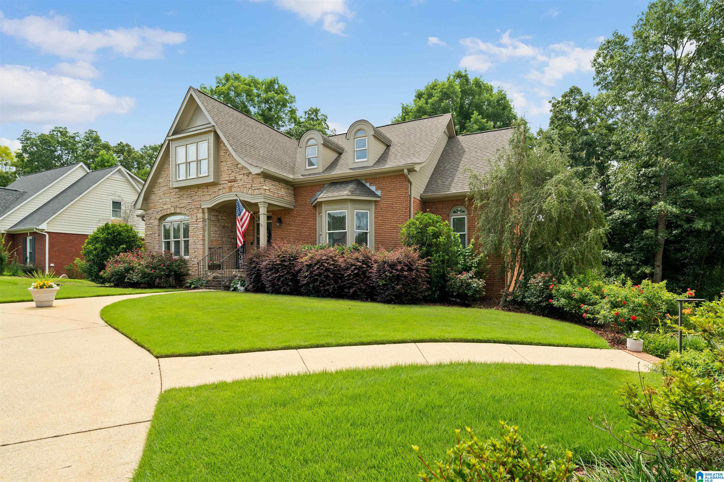 621 Rena Drive Springville, AL 35146 - Photo 8 of 72
