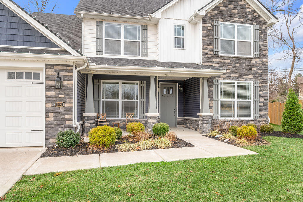3491 Saybrook Road Lexington, KY 40503 - Photo 52 of 52 TDB_7938