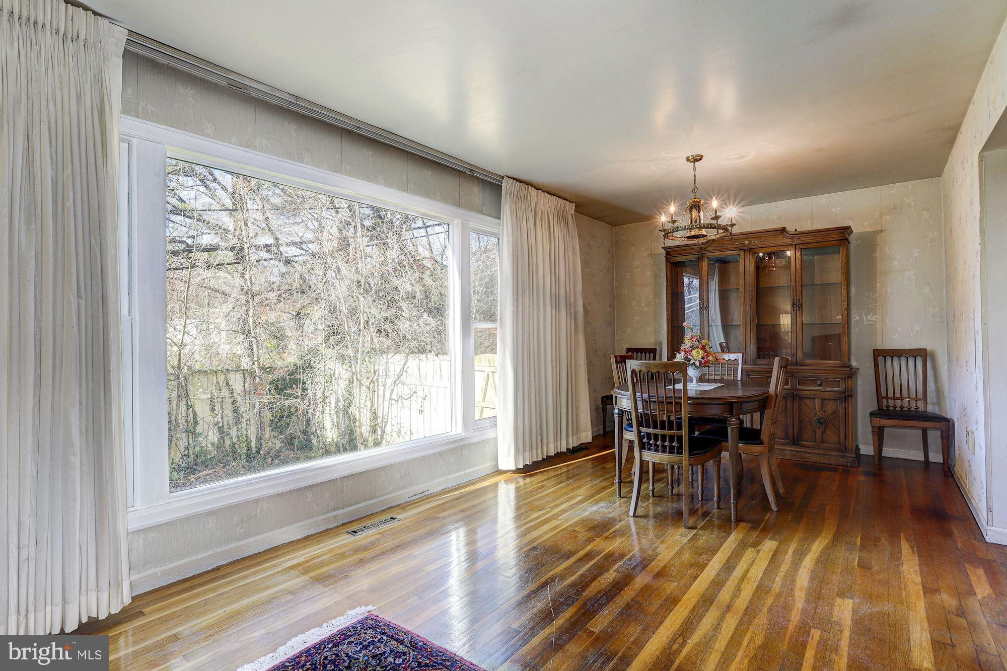 8610 Dunbrook Lane Laurel, MD 20708 - Photo 5 of 24 Dining Room