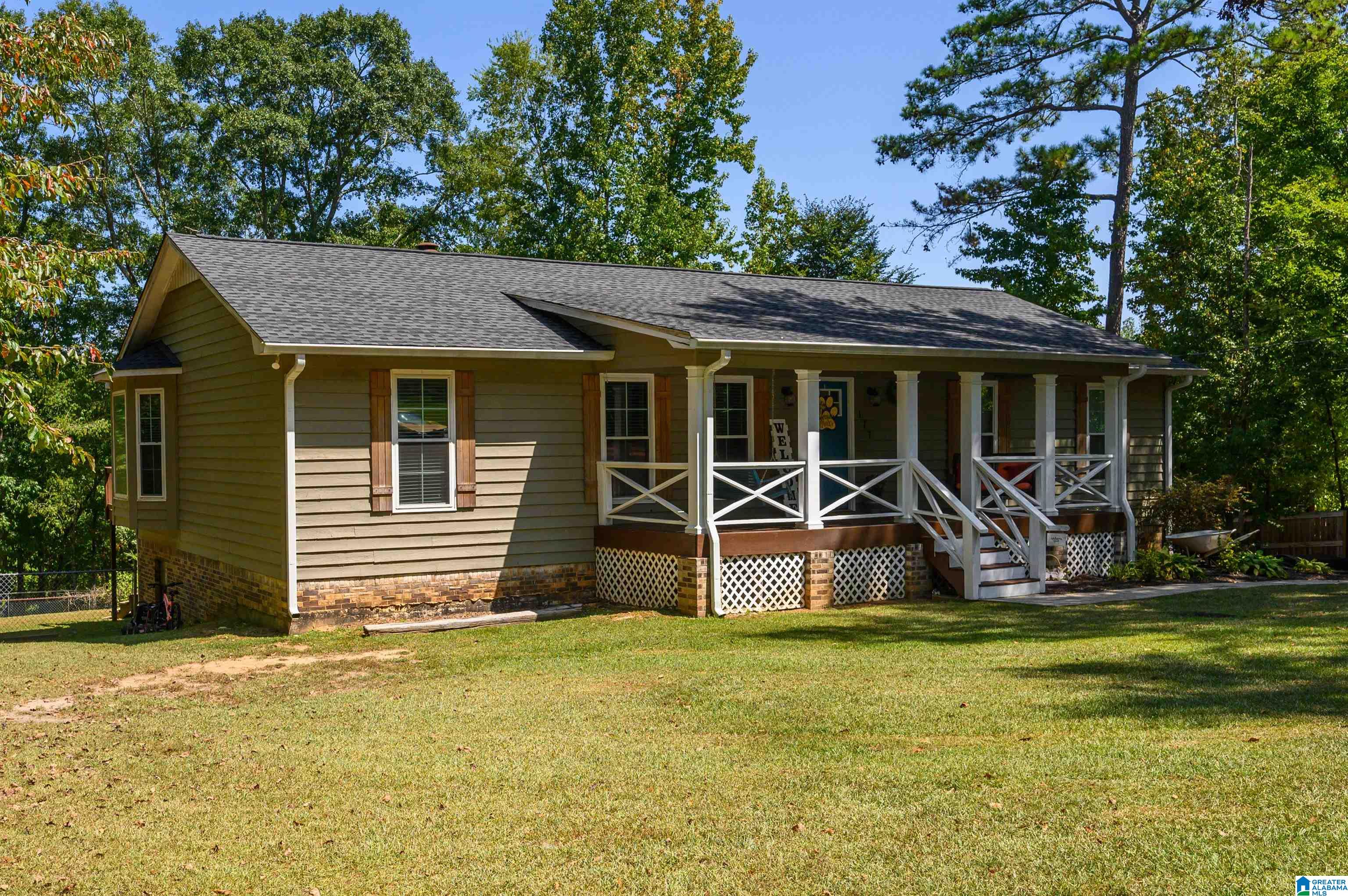 177 Janice Circle Springville, AL 35146 - Photo 3 of 48