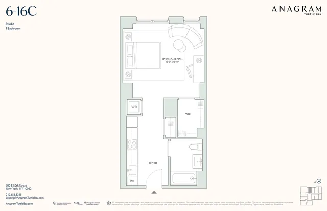 $5,000 | 300 East 50th Street, Unit 6C | Midtown East