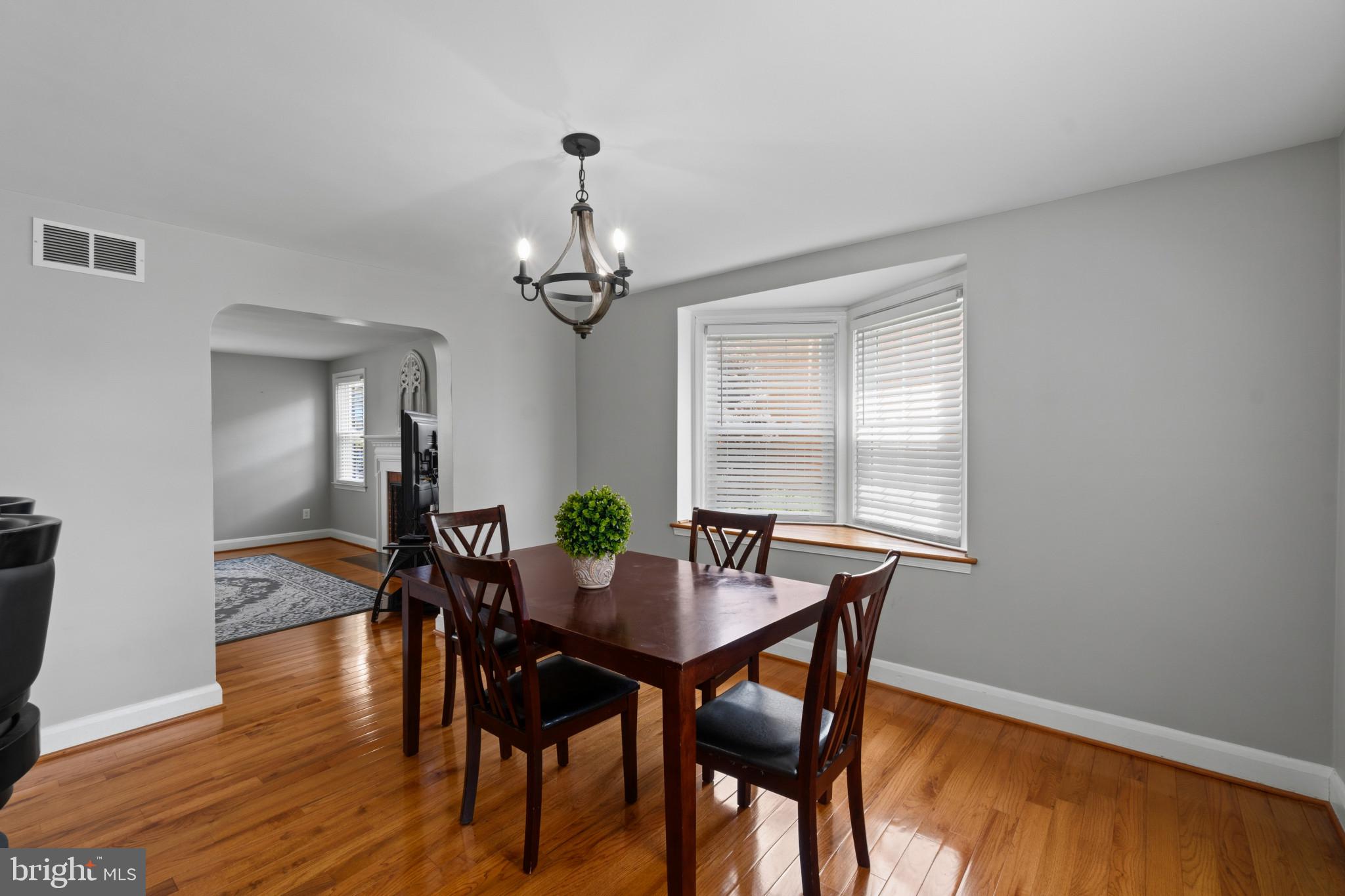 1517 Dellsway Road Towson, MD 21286 - Photo 9 of 34 dining room