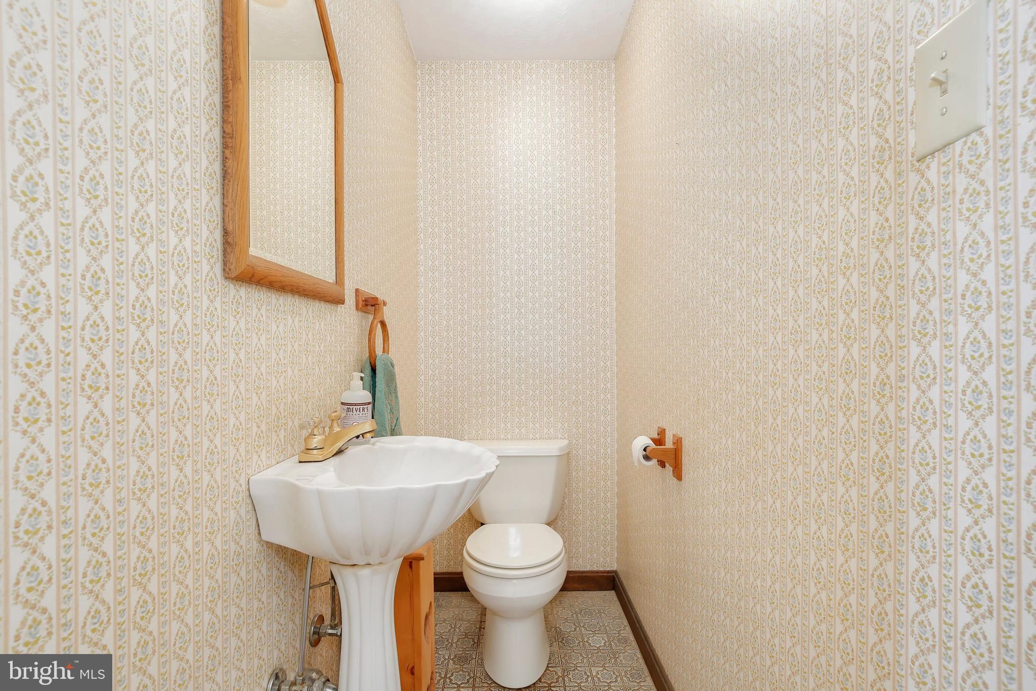 2551 Mullinix Mill Road Mount Airy, MD 21771 - Photo 15 of 34 Gallery Image 15