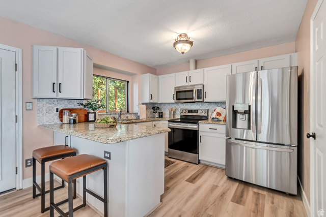 7652 South 520 East Midvale, UT 84047 - Photo 13 of 36