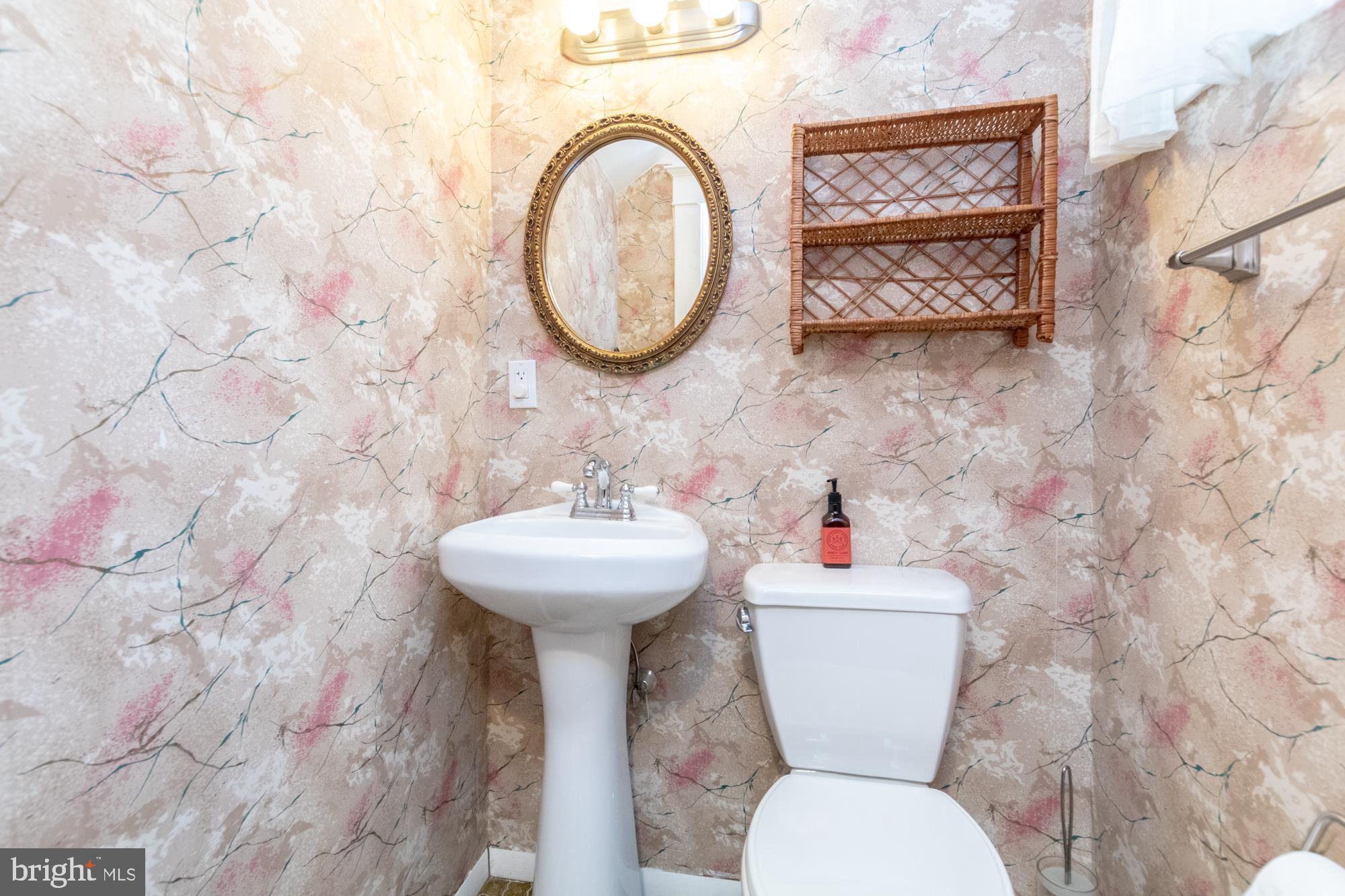 608 St Dunstans Road Baltimore, MD 21212 - Photo 36 of 40 Bath