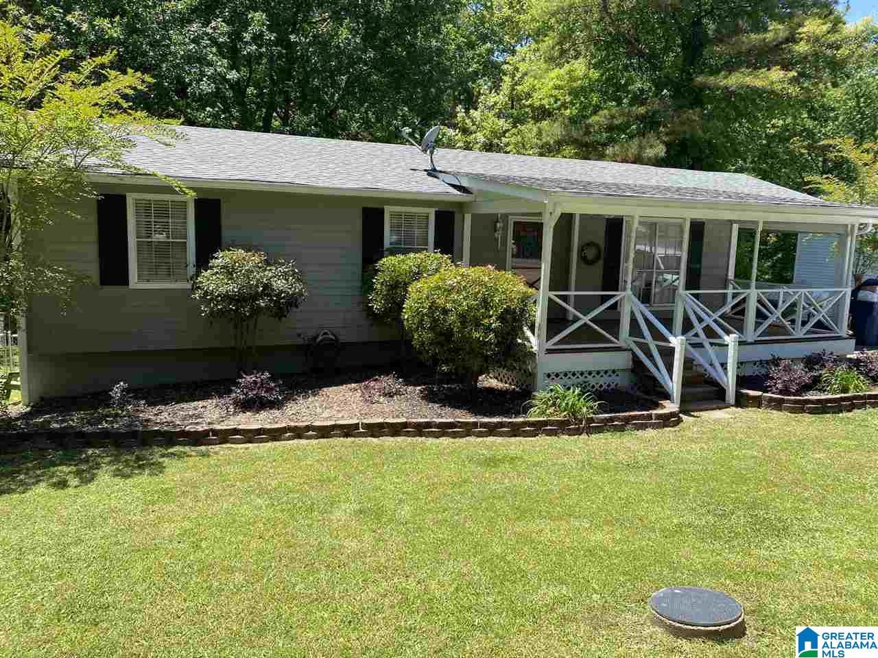 5381 Hackberry Circle Gadsden, AL 35903 - Photo 1 of 29