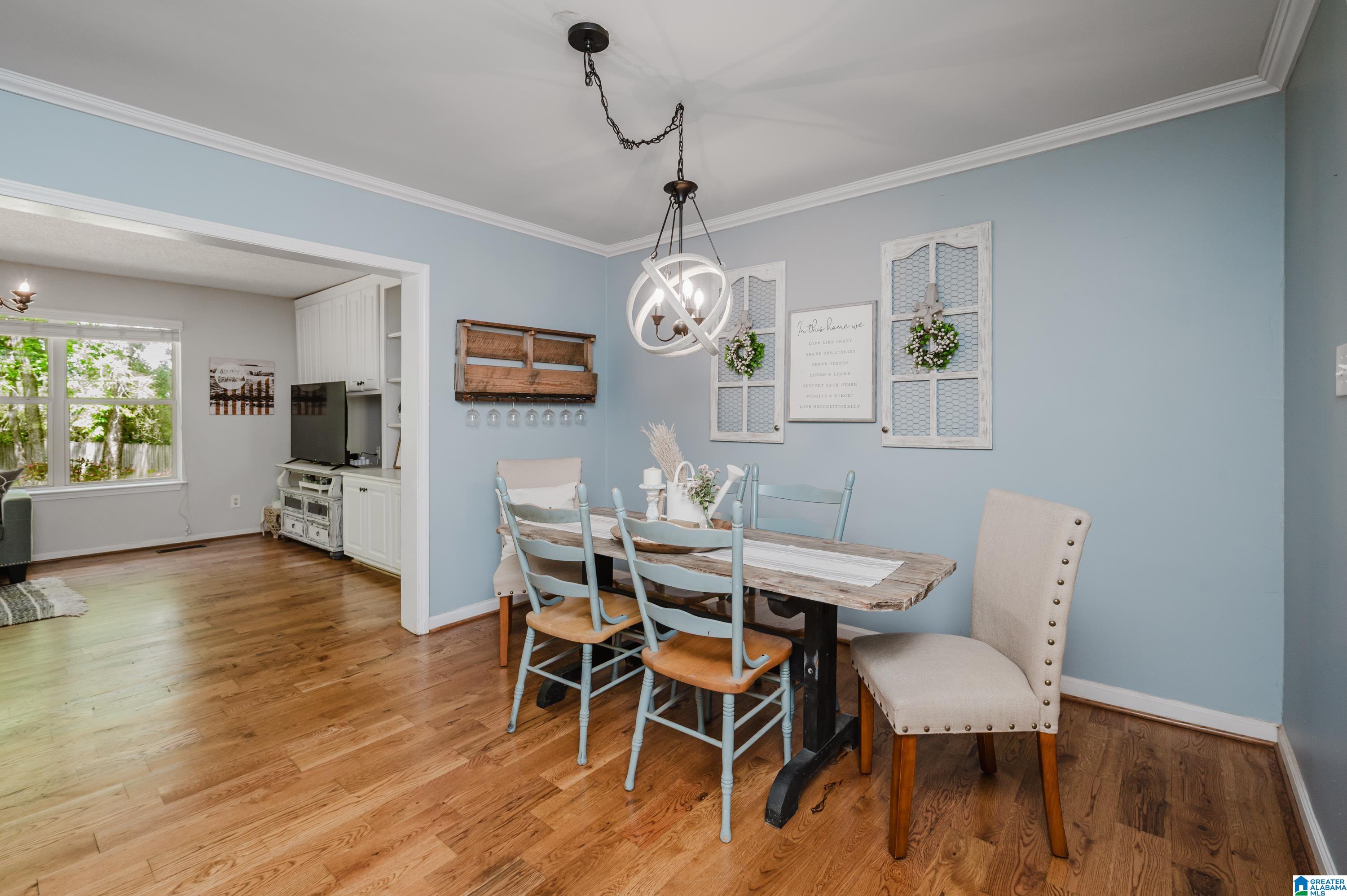 509 Elm Street Helena, AL 35080 - Photo 15 of 53