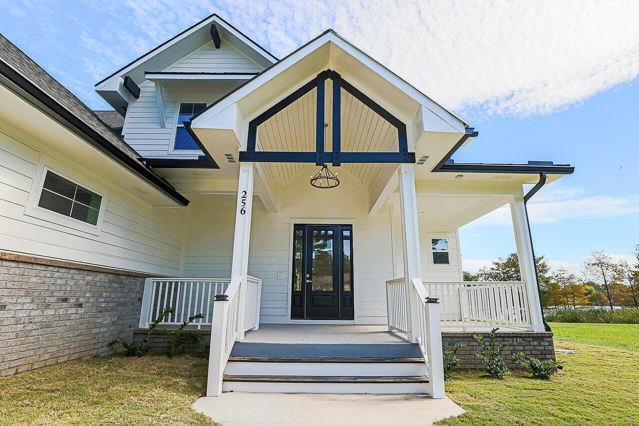 256 Plantation Drive Manning, SC 29102 - Photo 5 of 37 20251023183558262312000000-o