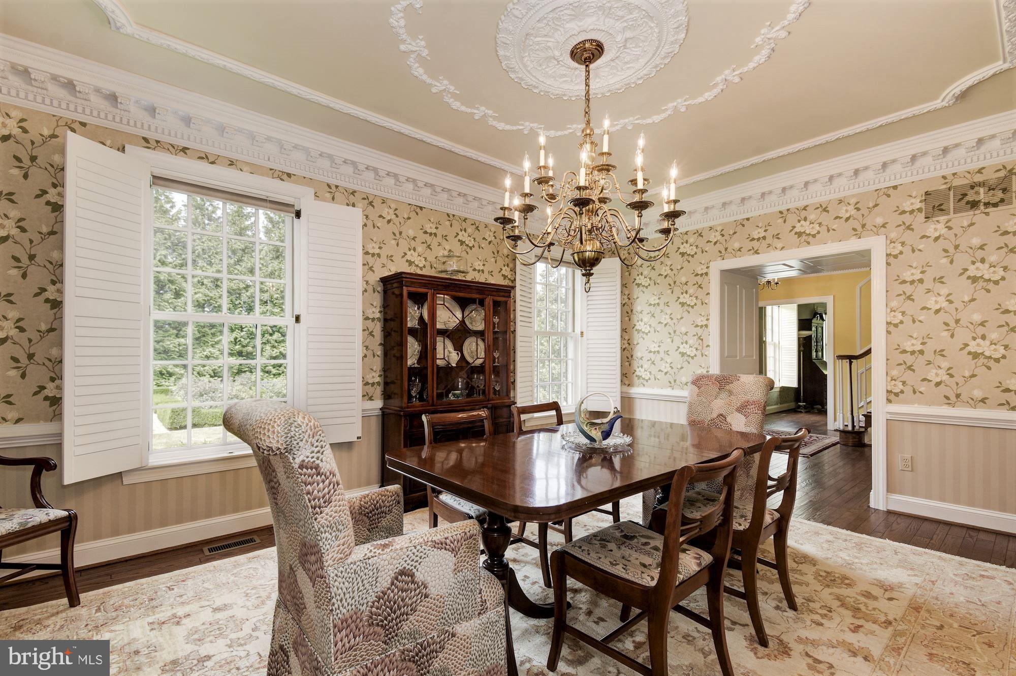 1071 Double Gate Road Davidsonville, MD 21035 - Photo 2 of 45 Gallery Image 2