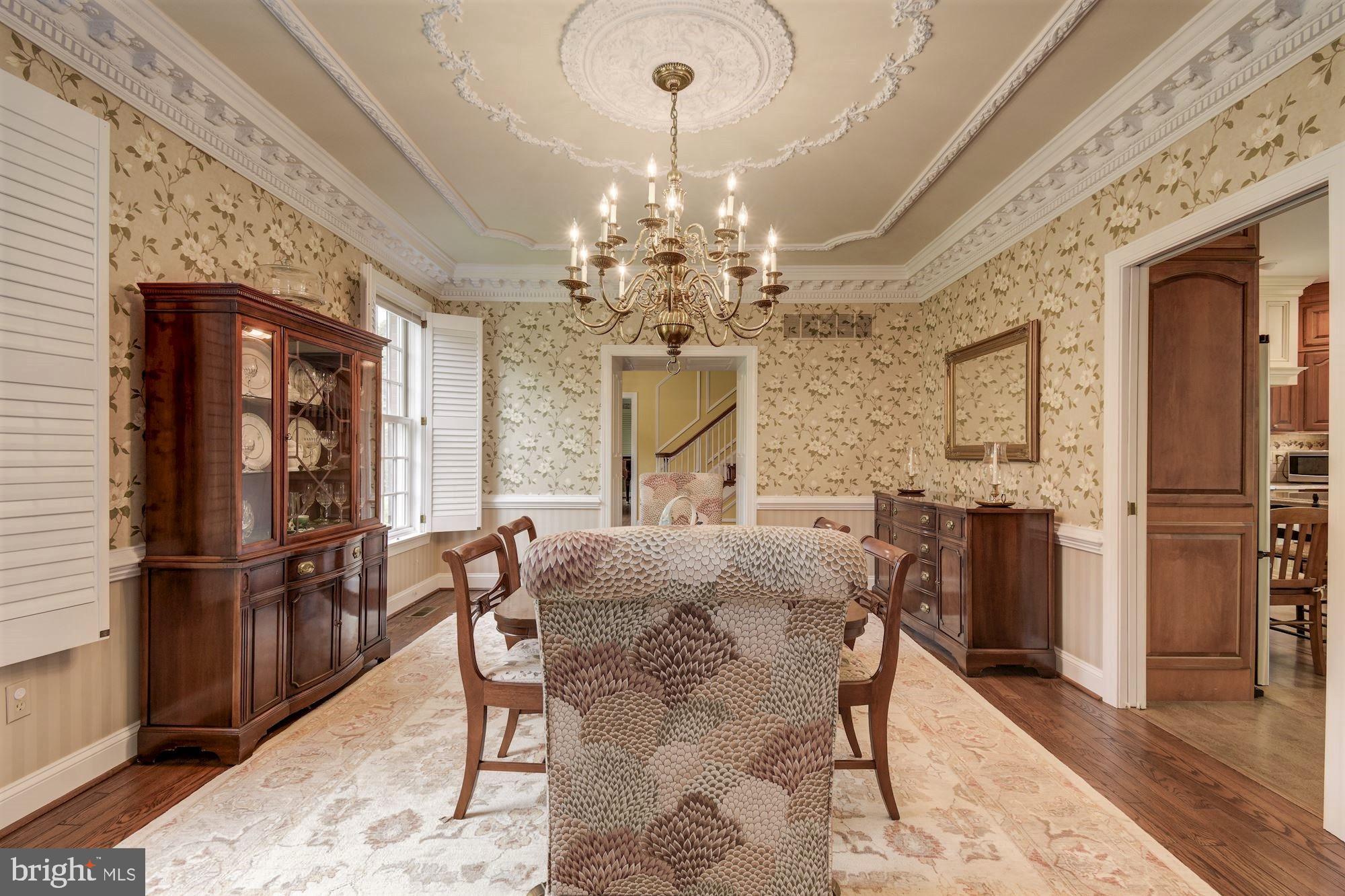 1071 Double Gate Road Davidsonville, MD 21035 - Photo 3 of 45 Gallery Image 3