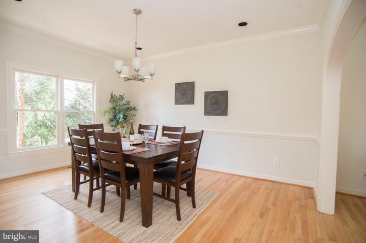 11600 Caplinger Road Silver Spring, MD 20904 - Photo 14 of 30 Dining Room