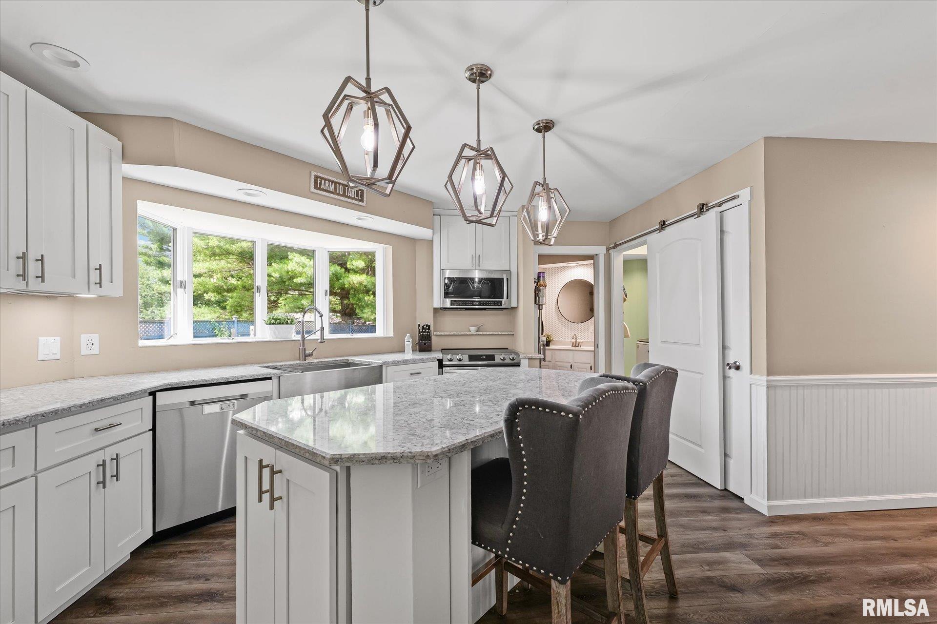 1196 Sandra Lane Monticello, IL 61856 - Photo 12 of 43