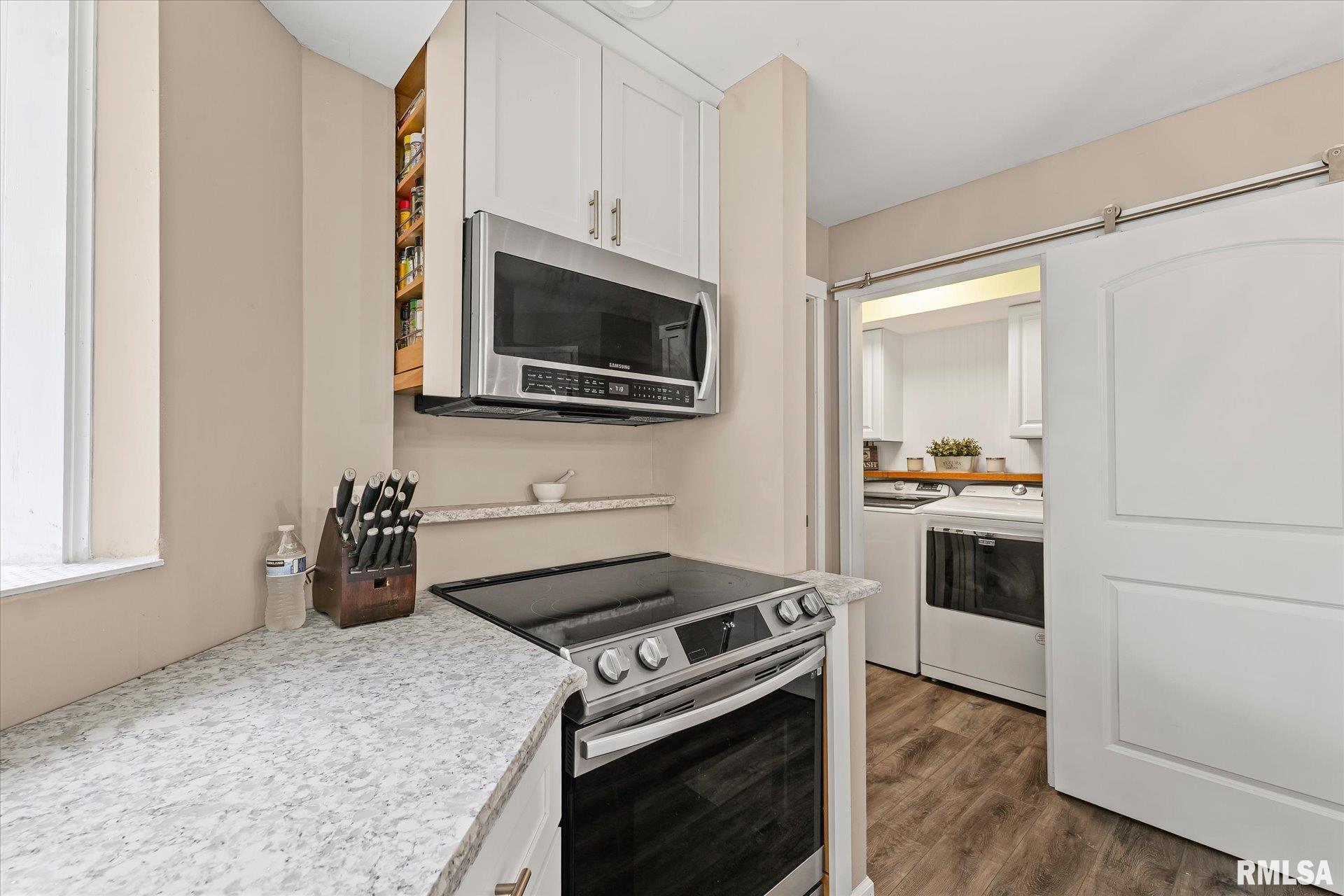 1196 Sandra Lane Monticello, IL 61856 - Photo 16 of 43