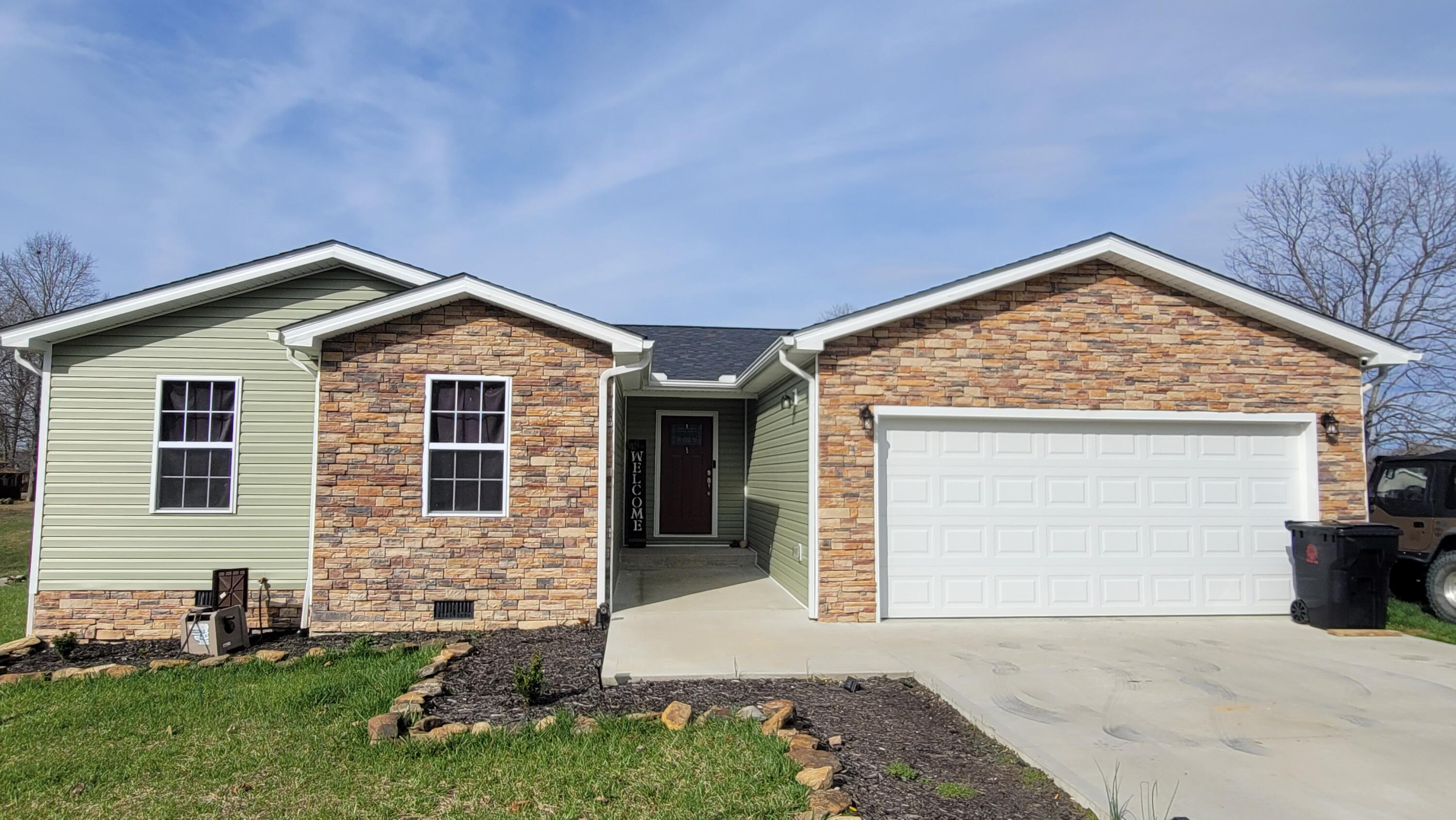 244 Hickory Ridge Drive Corbin, KY 40701 - Photo 1 of 18 front view