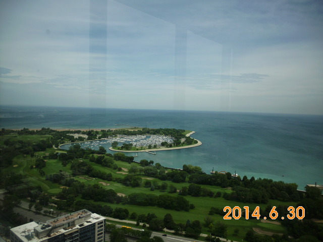 655 West Irving Park Road, Unit 4910 Chicago, IL 60613 - Photo 20 of 22 view of a lake