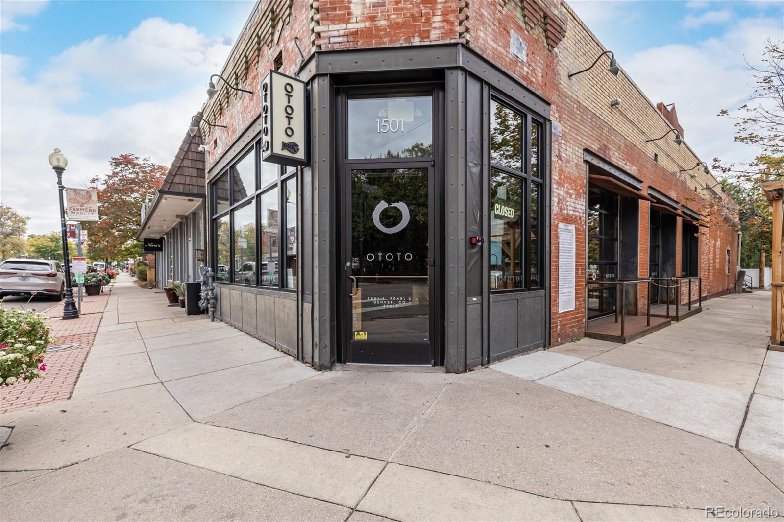 1313 South Clarkson Street, Unit 305 Denver, CO 80210 - Photo 39 of 48