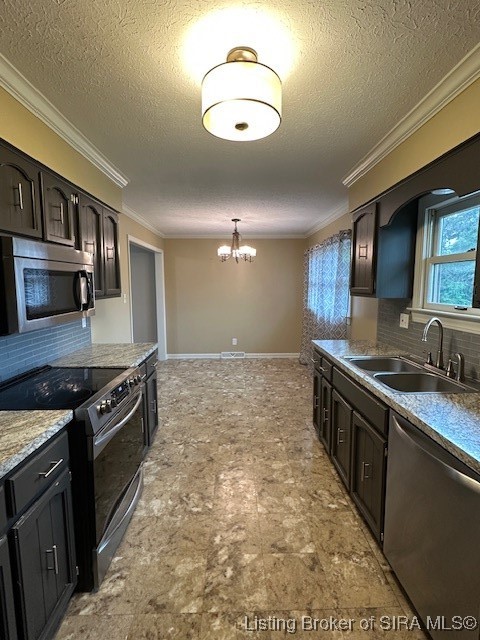 8614 Eagle Trail Charlestown, IN 47111 - Photo 11 of 60