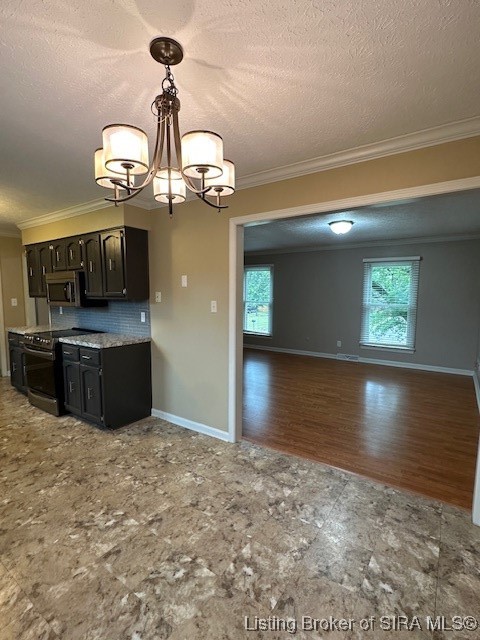 8614 Eagle Trail Charlestown, IN 47111 - Photo 19 of 60