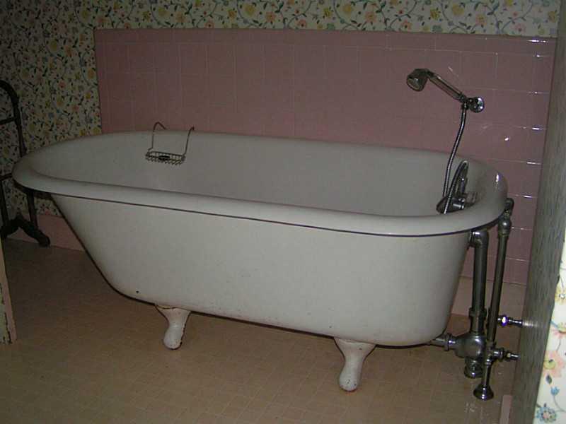 529 Paris Hill Road South Paris, ME 04281 - Photo 14 of 29 Bathroom.