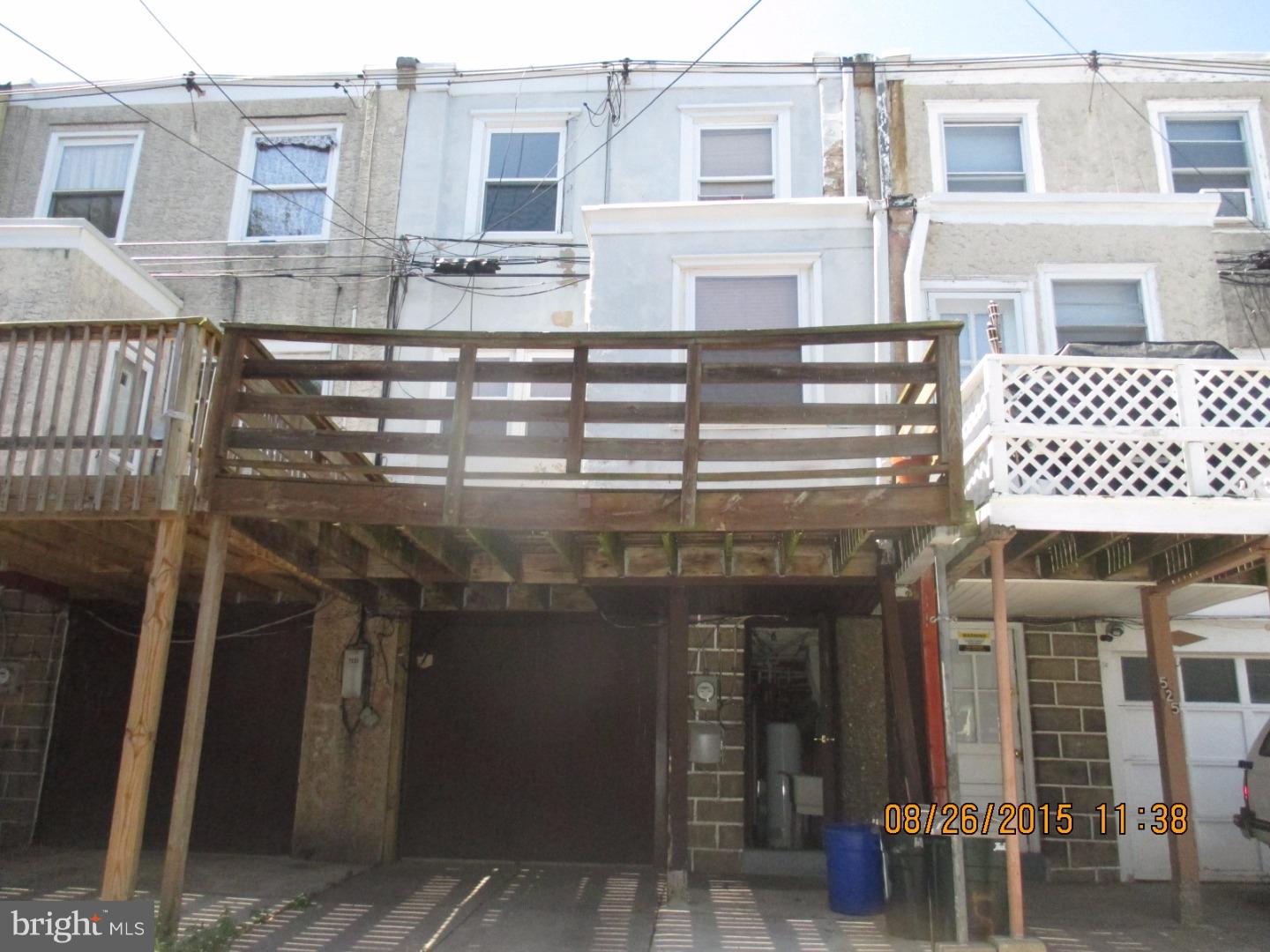 527 Millbank Road Upper Darby, PA 19082 - Photo 13 of 13