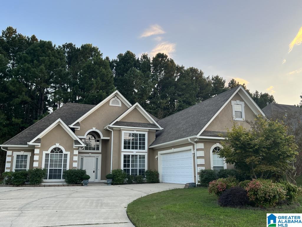 116 Wixford Way Alabaster, AL 35007 - Photo 1 of 35