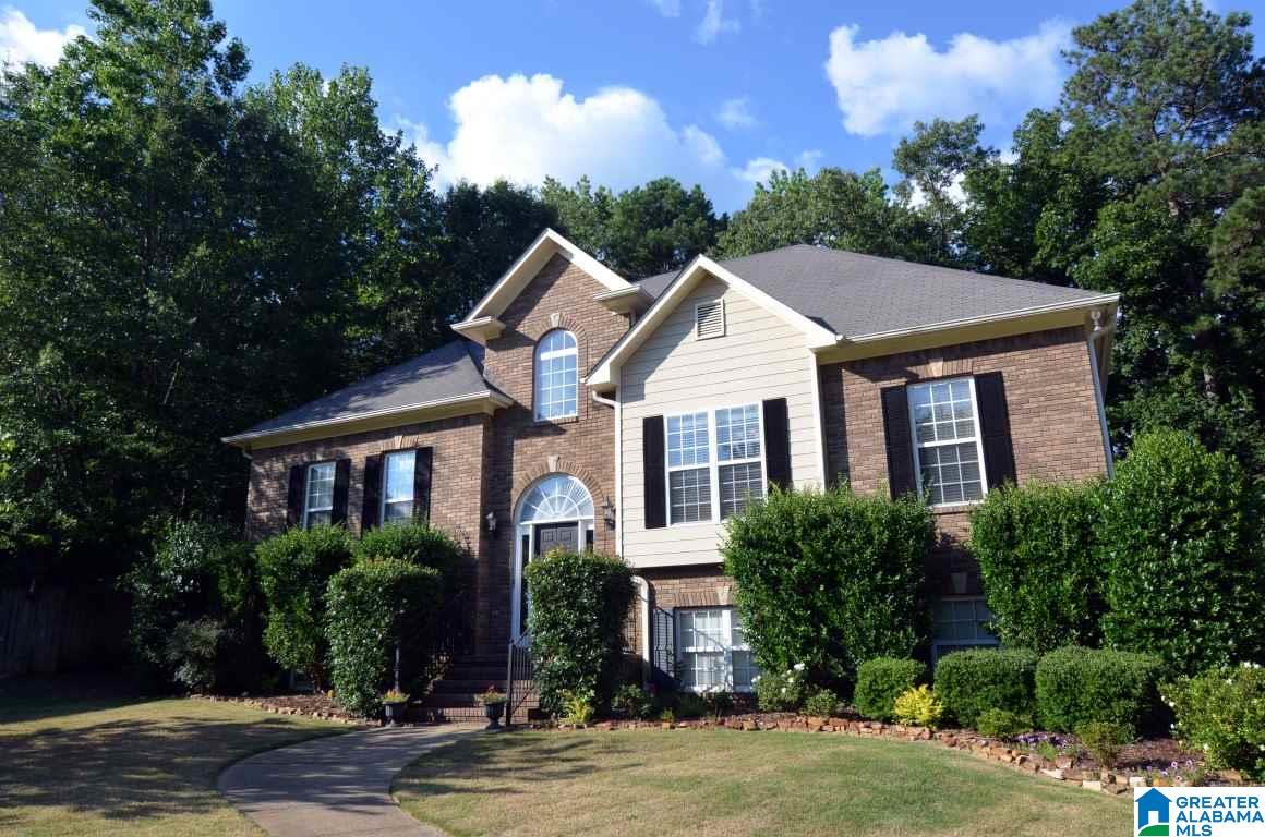 122 Falliston Ridge Circle Helena, AL 35080 - Photo 2 of 46