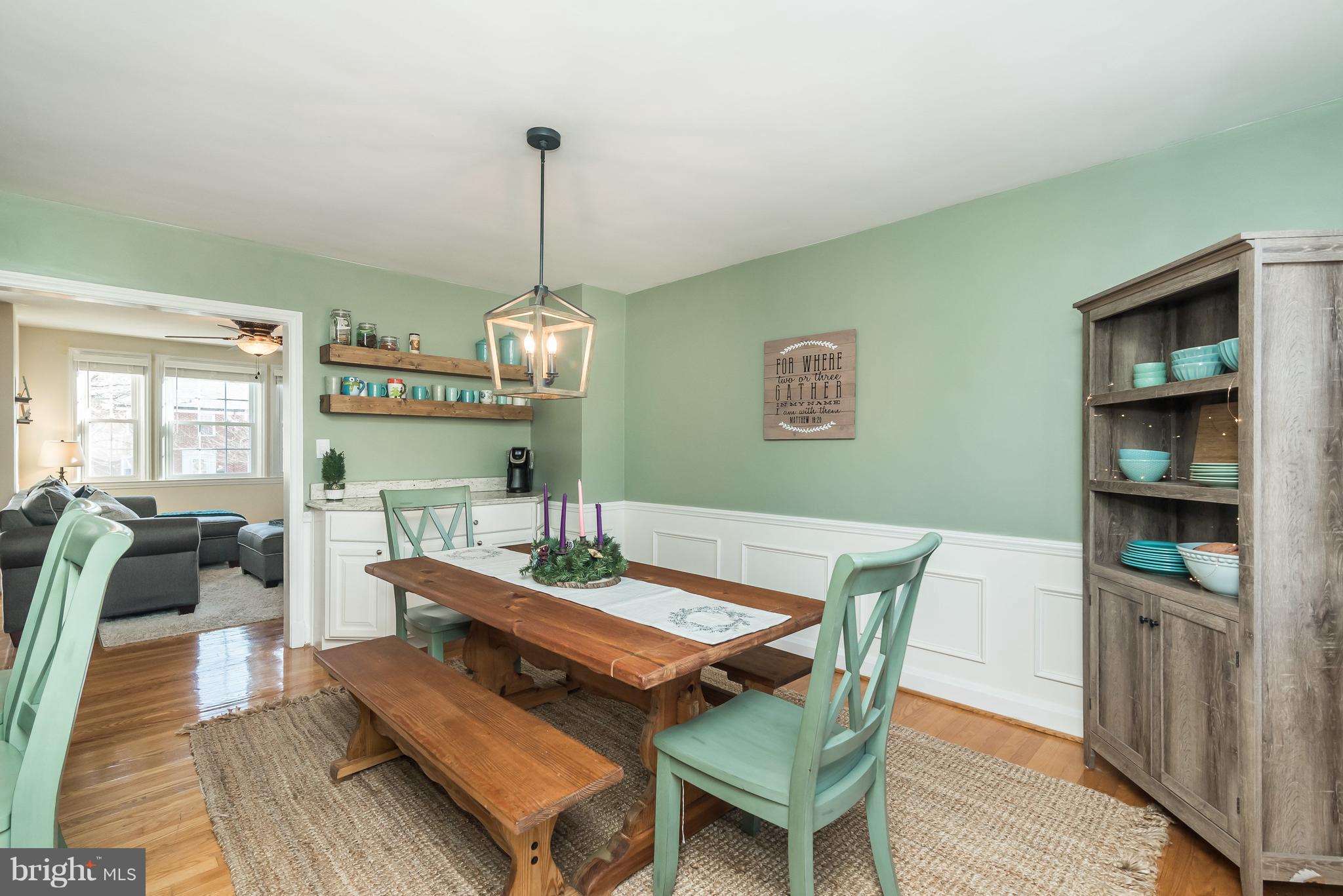 358 Greenlow Road Baltimore, MD 21228 - Photo 7 of 34 Wainscotting and chair rail in Dining Room
