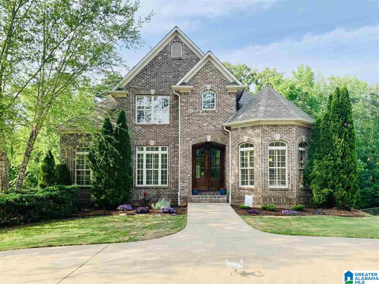 1495 Brookside Road Mount Olive, AL 35117 - Photo 46 of 48 Gallery Image 46