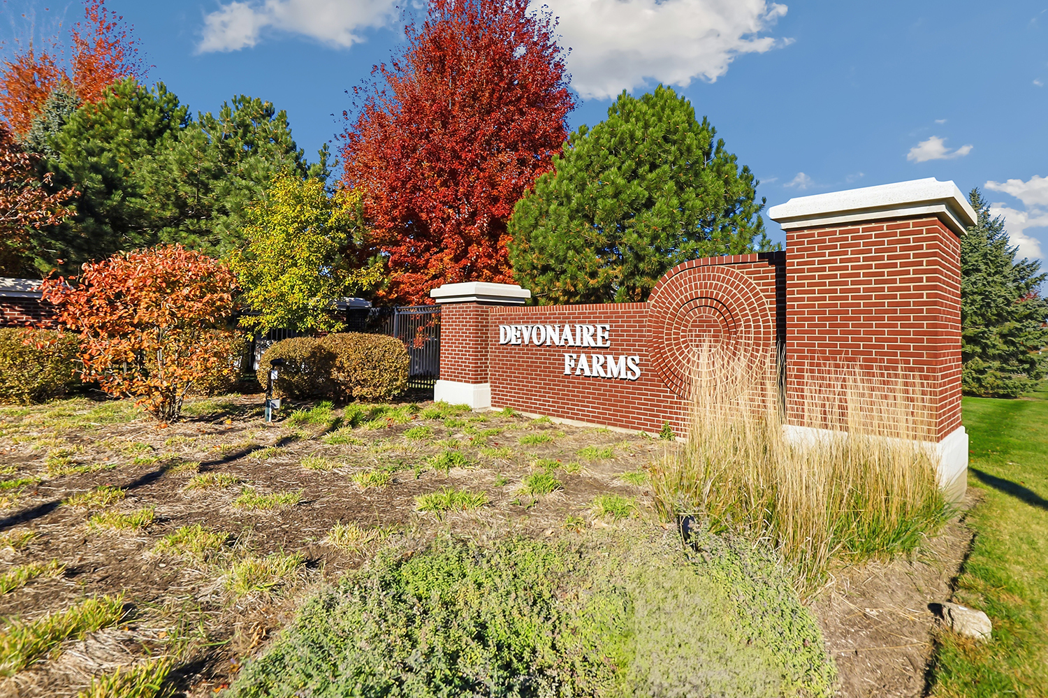 1725 Sunglow Lane DeKalb, IL 60115 - Photo 20 of 20 a view of sign board with yard