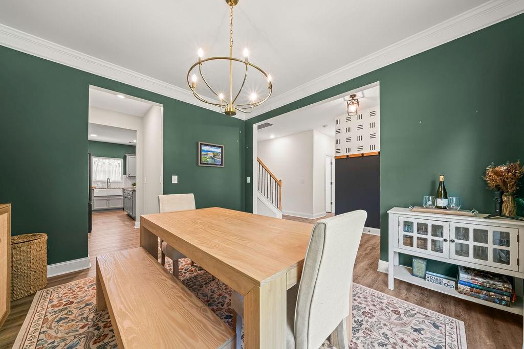 90 Bell Road Dallas, GA 30157 - Photo 7 of 33