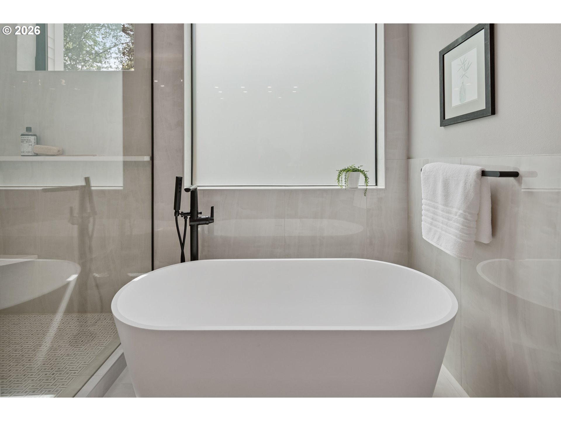 15370 Twin Fir Road Lake Oswego, OR 97034 - Photo 24 of 44