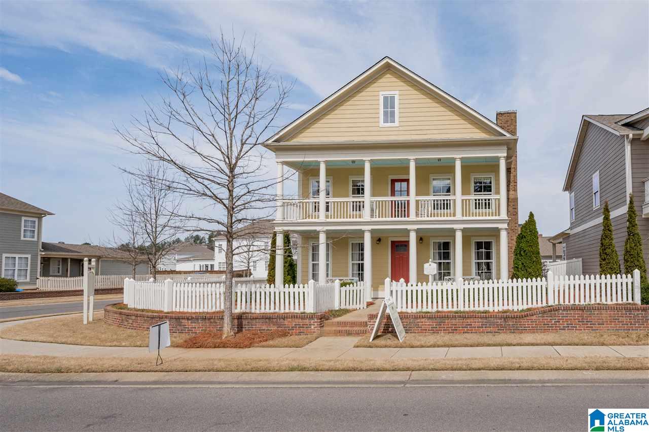 529 Rosebury Road Helena, AL 35080 - Photo 2 of 49