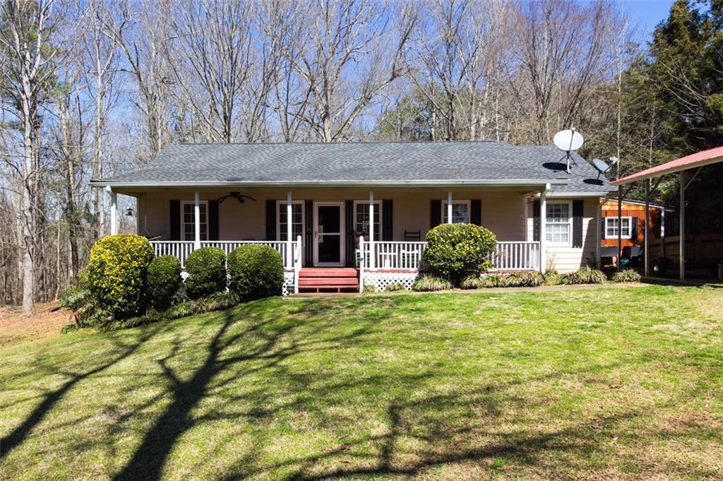 1045 Fincher Road Covington, GA 30016 - Photo 1 of 1 Gallery Image 1