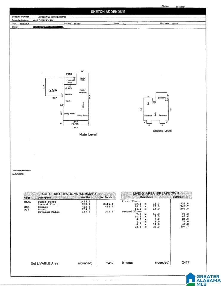 648 Rosebury Road Helena, AL 35080 - Photo 49 of 49