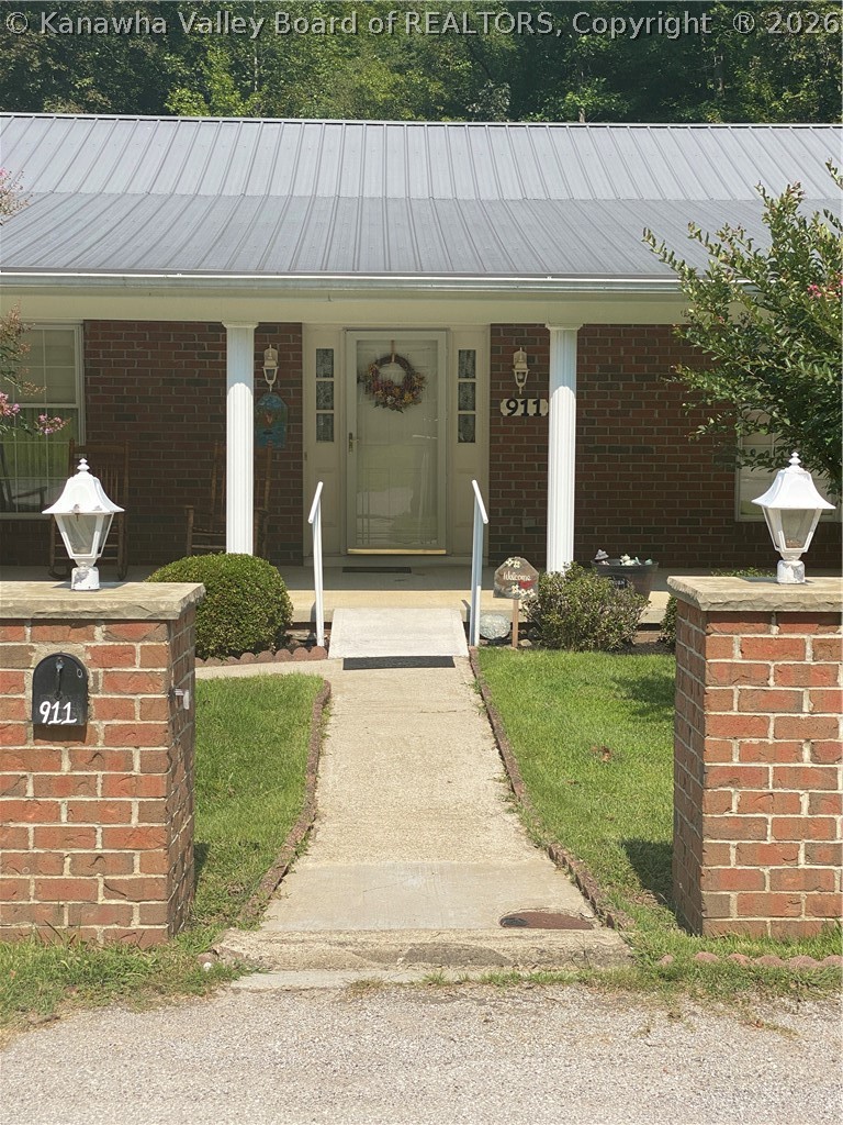 911 Country Estates Road Danville, WV 25053 - Photo 6 of 50 Gallery Image 6