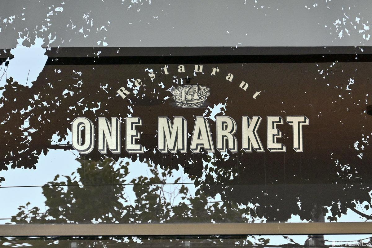 338 Spear Street, Unit 39E San Francisco, CA 94105 - Photo 81 of 97