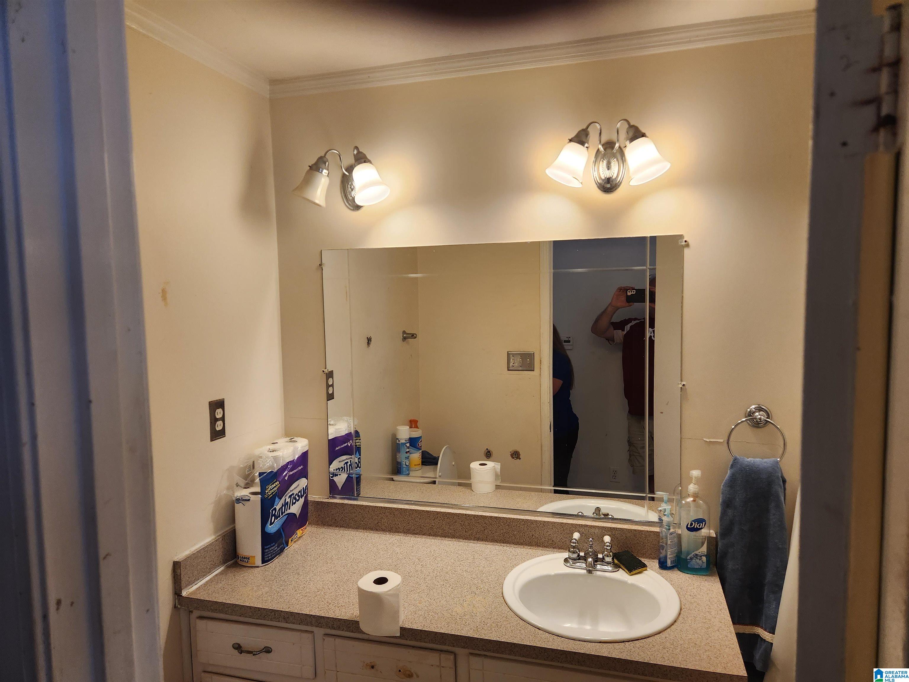 678 Flint Hill Road Bessemer, AL 35022 - Photo 9 of 10