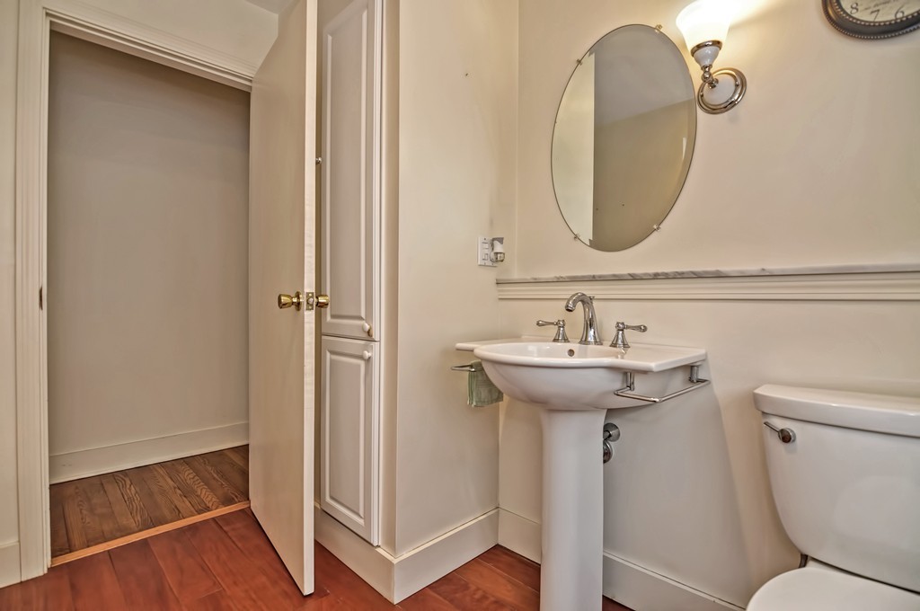 14 Vesey Road Randolph, MA 02368 - Photo 17 of 30 Gallery Image 17