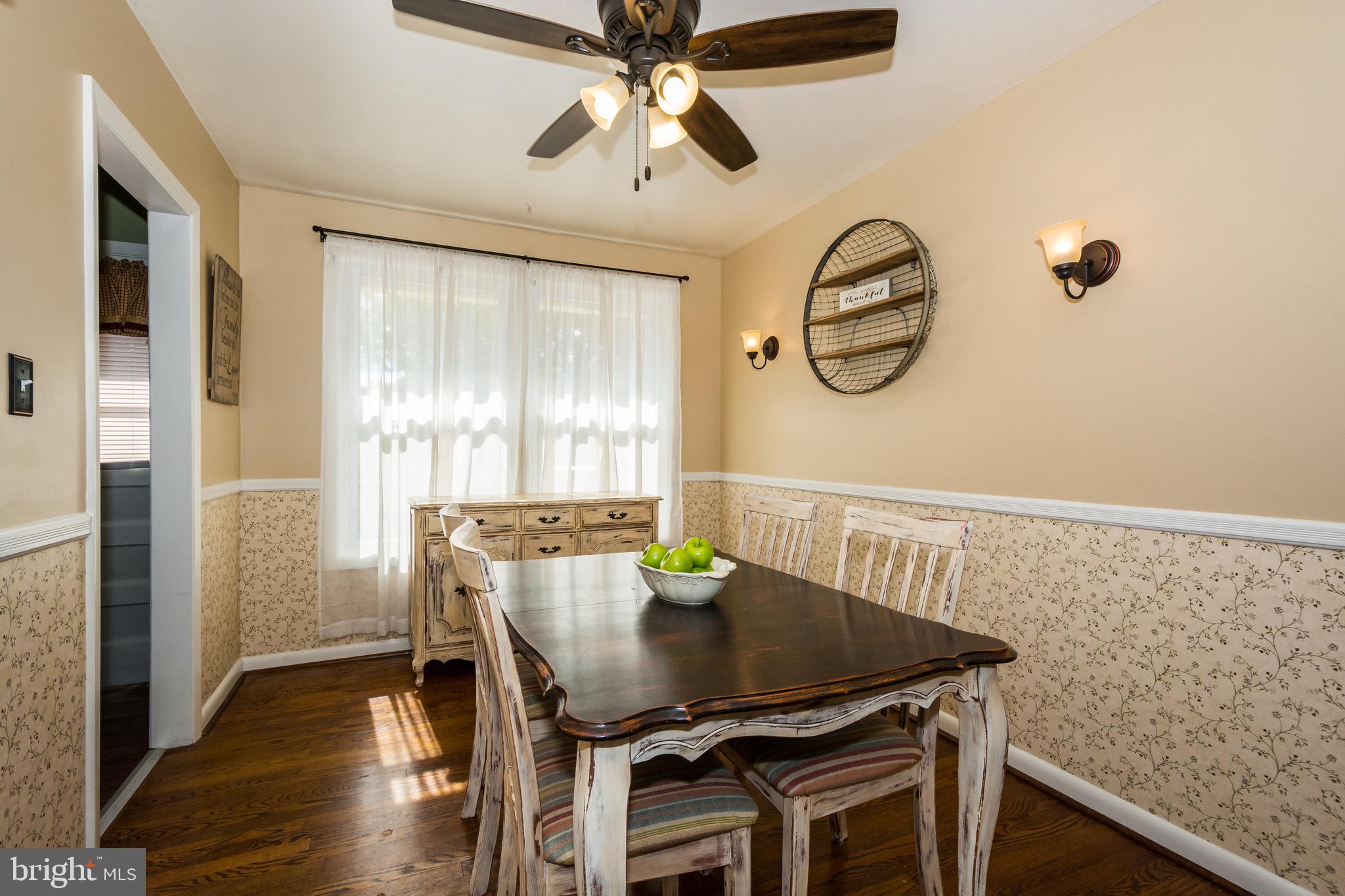 8403 Avery Road Baltimore, MD 21237 - Photo 8 of 31 Formal Dining Room