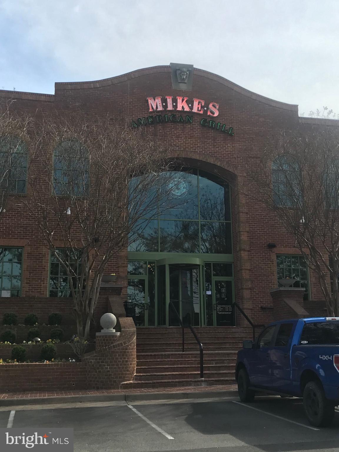 5907 A Noblestown Road, Unit 63 Springfield, VA 22152 - Photo 39 of 45 Mike's American Grill