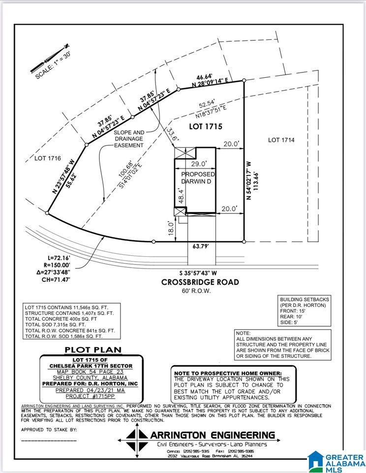 227 Chelsea Park Road Chelsea, AL 35043 - Photo 3 of 23
