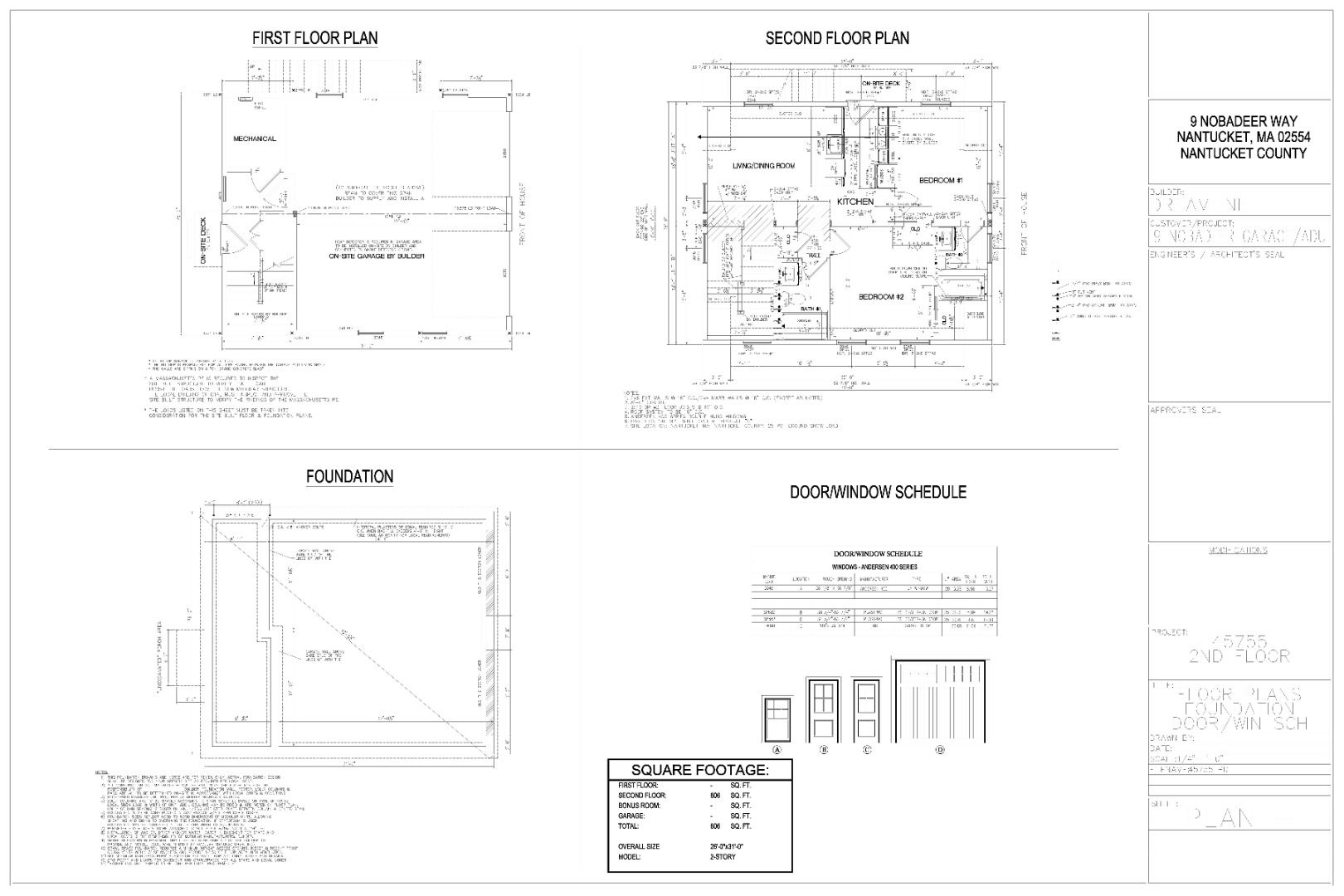 9 Nobadeer Way Nantucket, MA 02554 - Photo 14 of 18