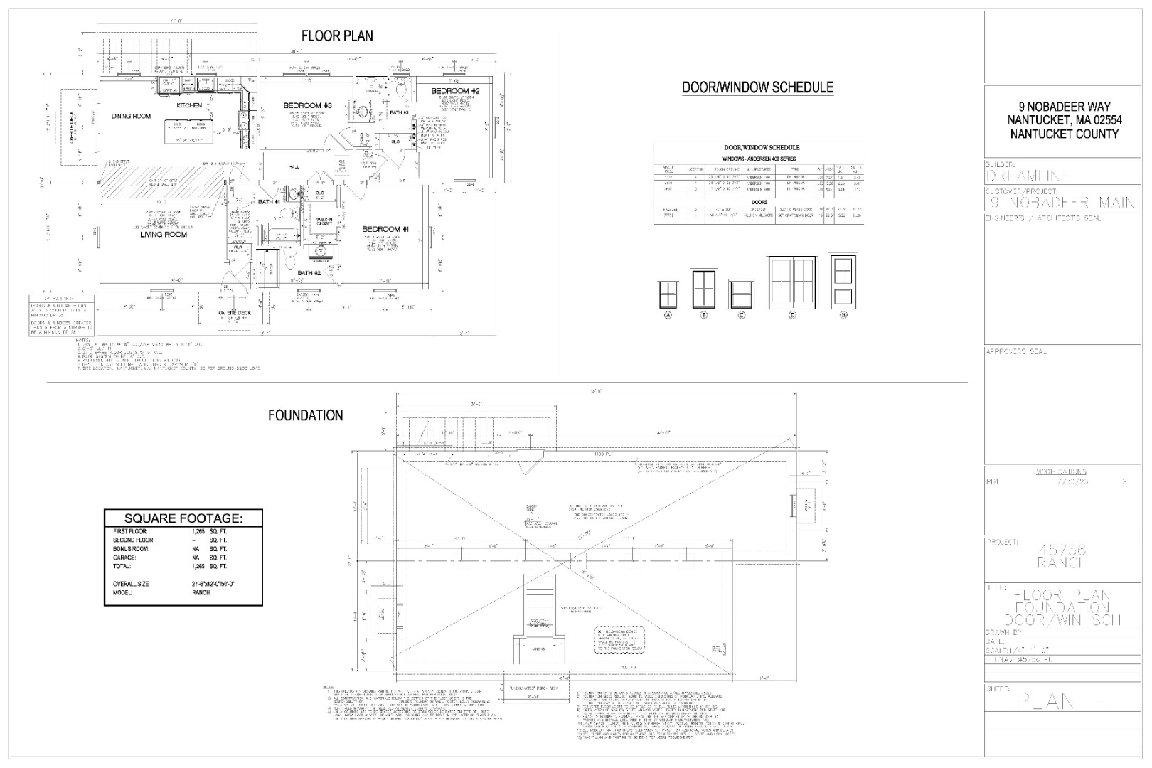 9 Nobadeer Way Nantucket, MA 02554 - Photo 16 of 18