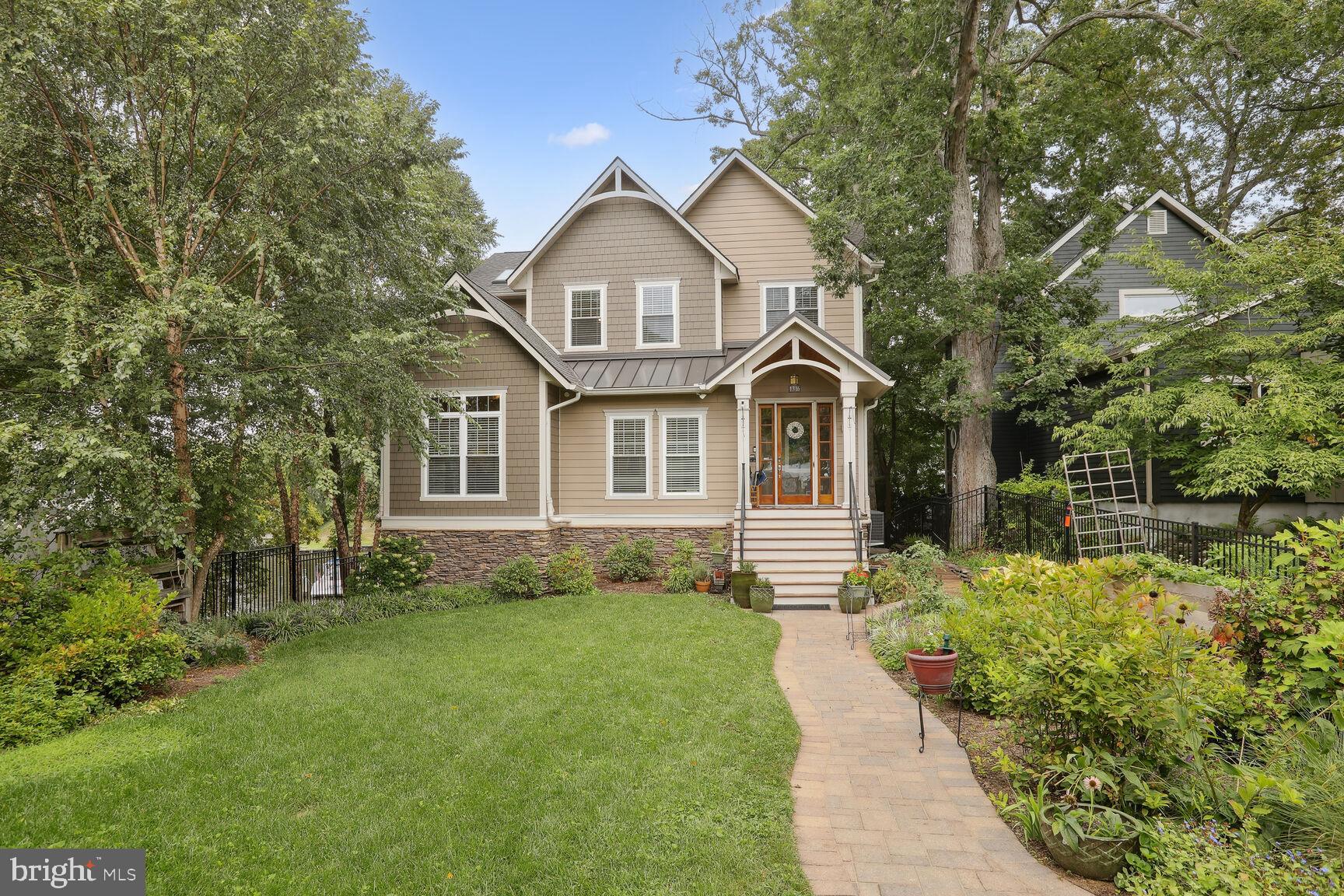 1316 Edna Road Pasadena, MD 21122 - Photo 4 of 47 Front Elevationn