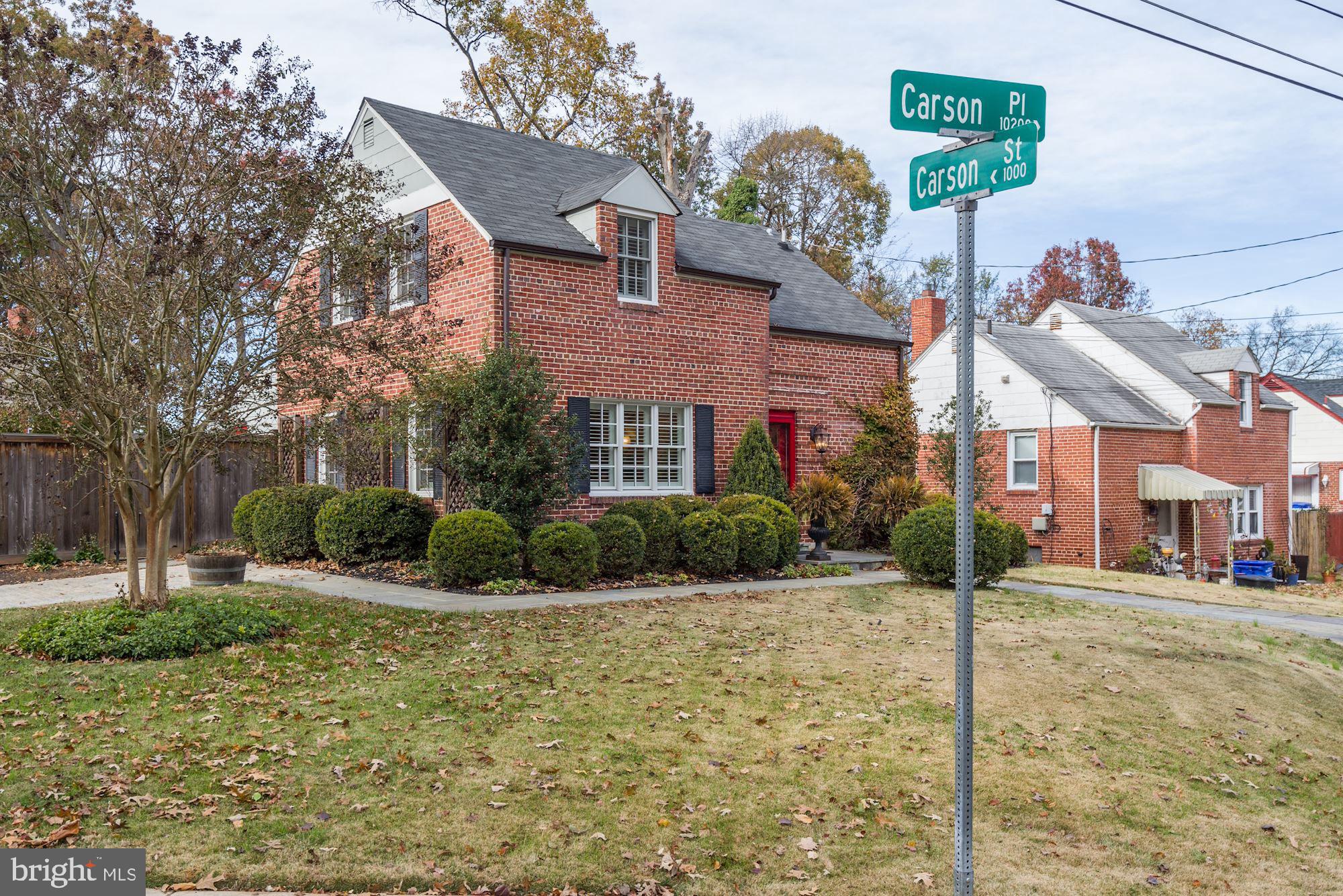10200 Carson Place Silver Spring, MD 20901 - Photo 3 of 11
