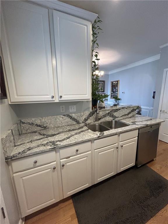 1580 Commerce Drive, Unit B1 Decatur, GA 30030 - Photo 4 of 19 a kitchen with granite countertop a sink and cabinets