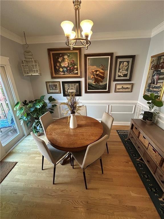 1580 Commerce Drive, Unit B1 Decatur, GA 30030 - Photo 6 of 19 a view of a dining room with furniture