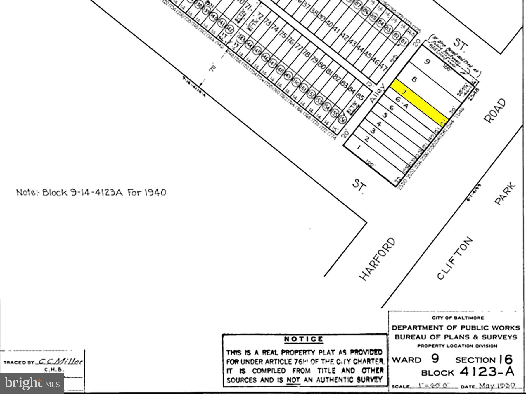 2544 Harford Road Baltimore, MD 21218 - Photo 6 of 7